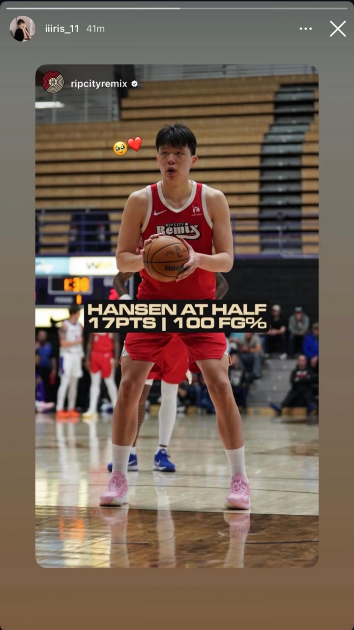 开云官网-眼里噙满泪花！女友转发杨瀚森上半场100%命中率砍17分：🥹❤️